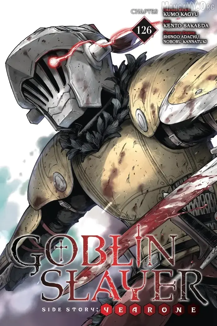 Goblin Slayer: Side Story Year One Chapter 126 image 01_optimized_optimized